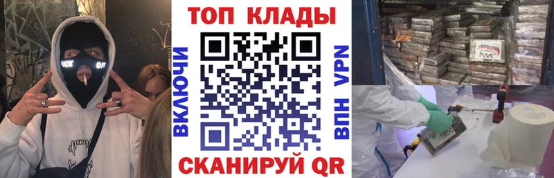 Гашиш Гусь-Хрустальный