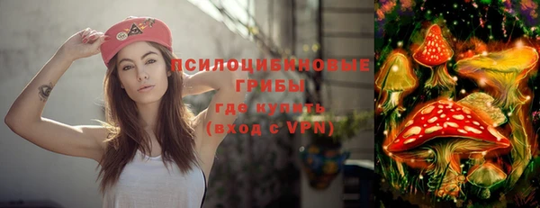 мефедрон Ладушкин