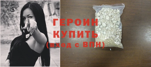 каннабис Лагань
