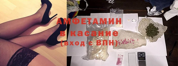 каннабис Лагань