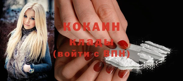 каннабис Лагань