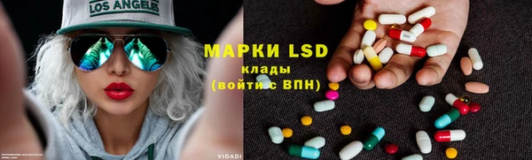 каннабис Лагань