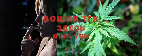 мефедрон Ладушкин