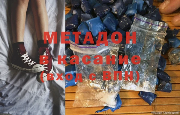 шишки Лабытнанги