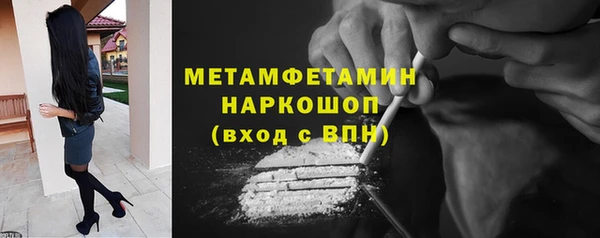 каннабис Лагань