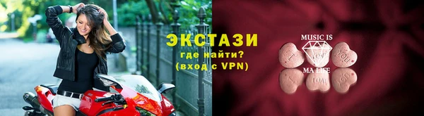 каннабис Лагань