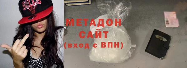 каннабис Лагань