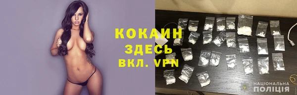 каннабис Лагань
