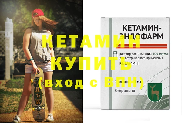 каннабис Лагань