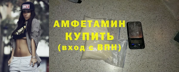 каннабис Лагань