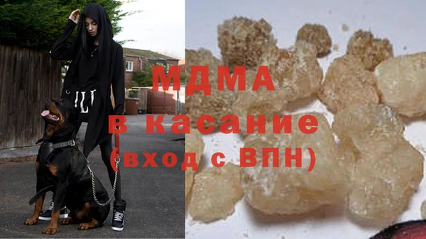 каннабис Лагань