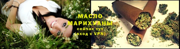 каннабис Лагань