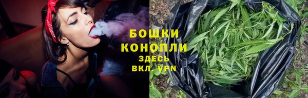 каннабис Лагань