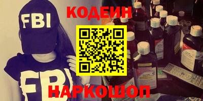 mdpv Бугуруслан