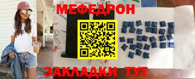 эйфоретик Бугуруслан