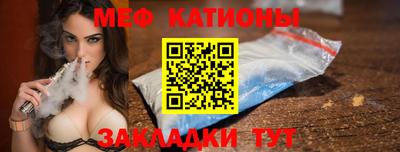 эйфоретик Бугуруслан