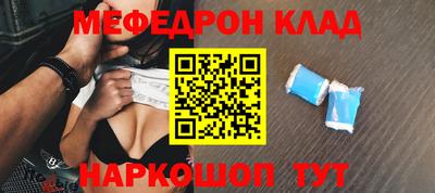эйфоретик Бугуруслан