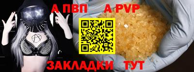 не бодяженный Будённовск