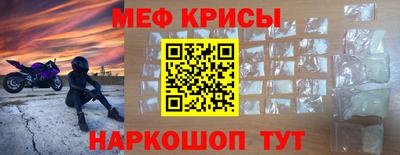 ALPHA PVP Бузулук