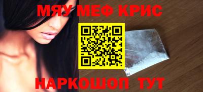 дмт Бузулук