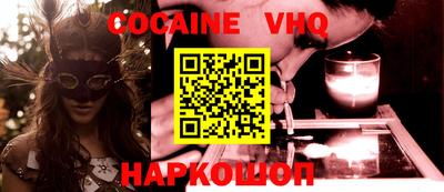 не бодяженный Будённовск