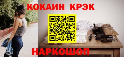 не бодяженный Будённовск