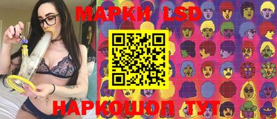 ALPHA PVP Бузулук