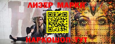 не бодяженный Будённовск