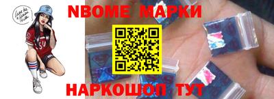 эйфоретик Бугуруслан
