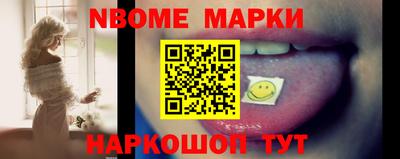 гашиш Кингисепп