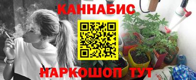 ALPHA PVP Бузулук