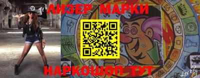 не бодяженный Будённовск