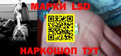 дмт Бузулук