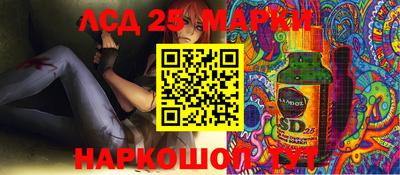 ALPHA PVP Бузулук