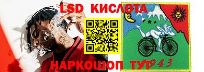 не бодяженный Будённовск