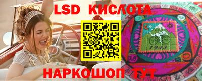 не бодяженный Будённовск