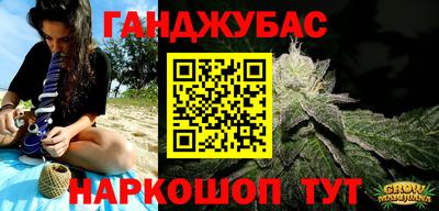 твердый Кимры