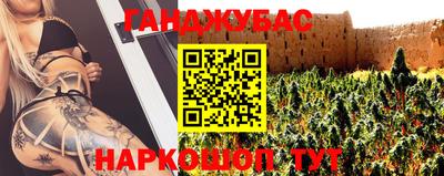 ALPHA PVP Бузулук