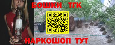 ALPHA PVP Бузулук