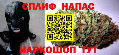 бутик Будённовск