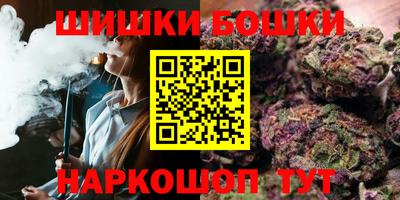 эйфоретик Бугуруслан