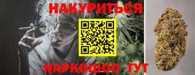 дмт Бузулук