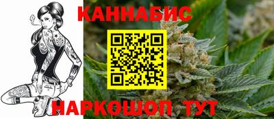 спиды Кинель