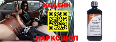 бутик Будённовск