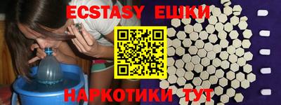 дмт Бузулук