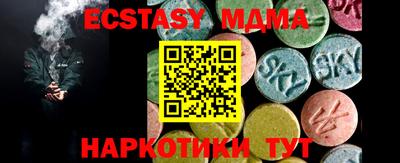 дмт Бузулук