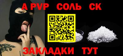 эйфоретик Бугуруслан