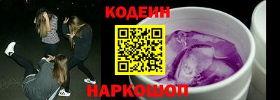 дмт Бузулук