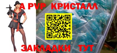 дмт Бузулук