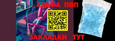 эйфоретик Бугуруслан